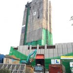 ตักหิน ทราย แพล้นปูน