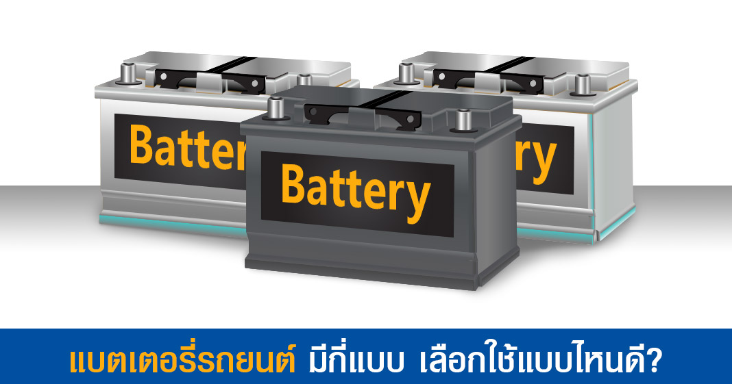 บลูบัฟฟาโล่ เช่าแบ็คโฮ